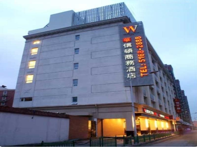 Shanghai Washington Inn Exterior foto